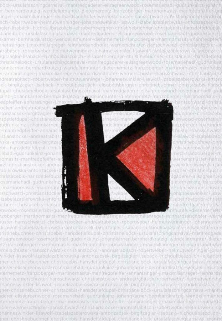 Plakat zur Jahresausstellung der WNKV 2025, Museum St.Peter an der Sperr